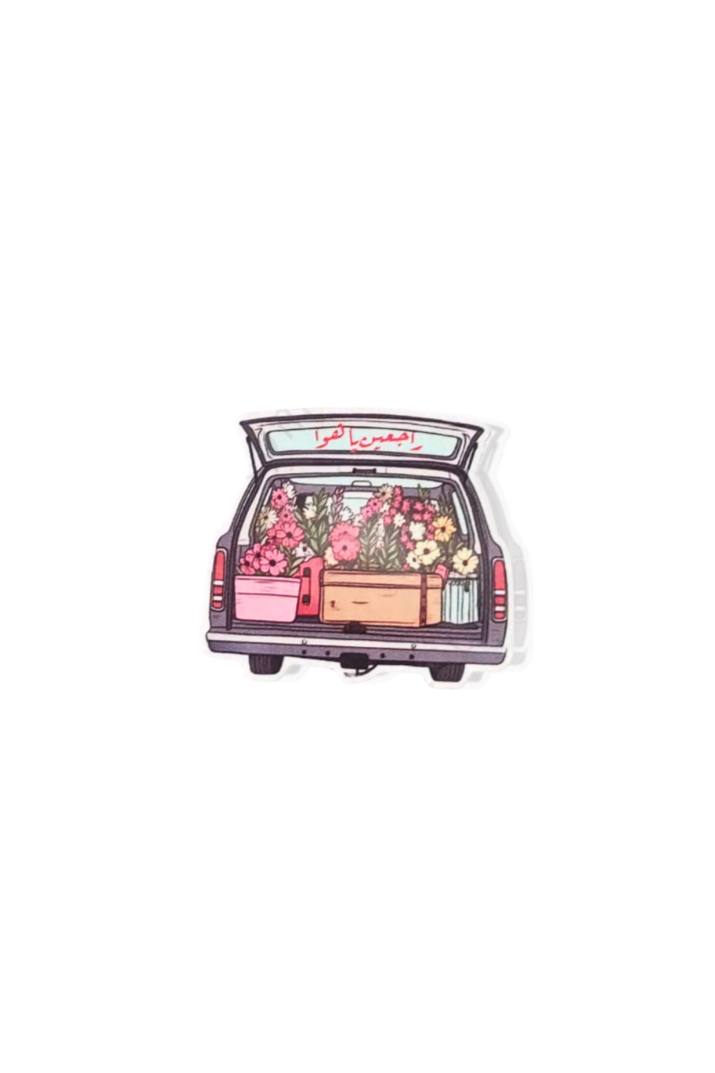 Flower Car
